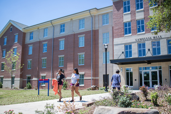 Students walking out of Stokes Hall